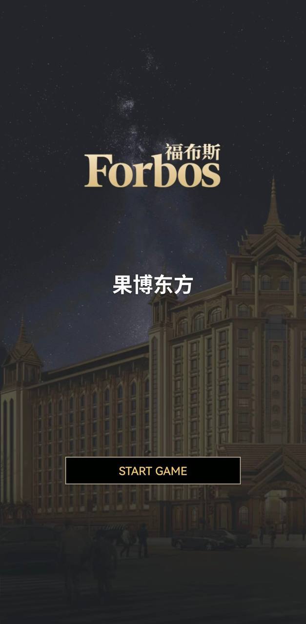 华纳万宝路直属官方标志