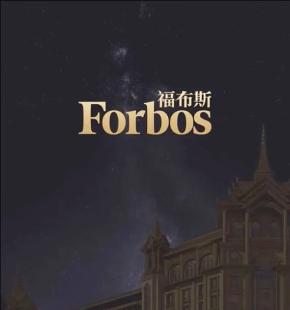 华纳万宝路直属奖项